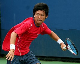 Yoshihito Nishioka