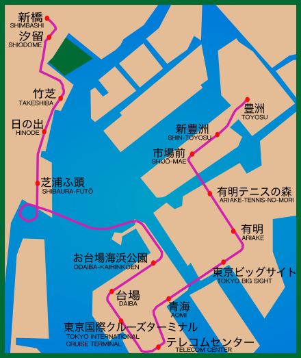 Route of Yurikamome