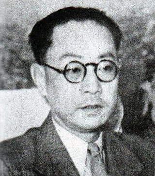 <span class="mw-page-title-main">Zhou Fohai</span> Chinese politician (1897–1948)