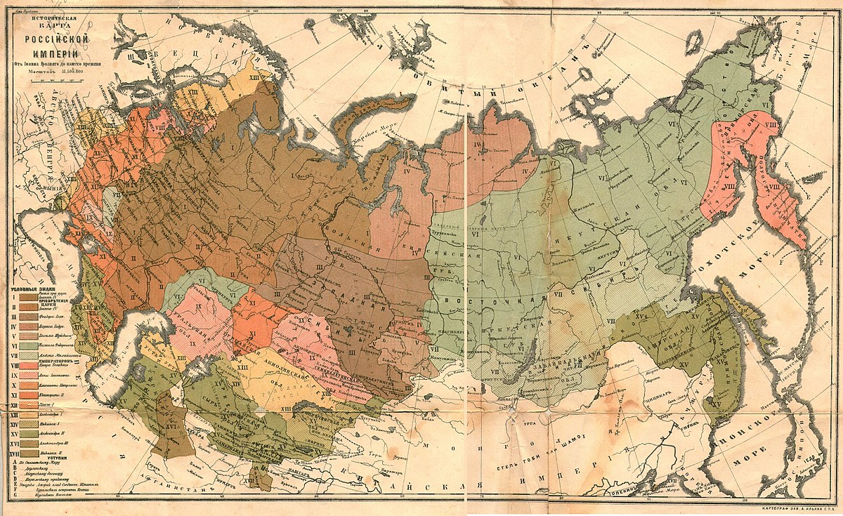 Карта царской россии 18 века