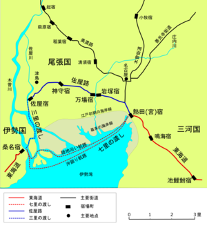 三里の渡し - Wikipedia