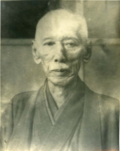Thumbnail for Ōta Chōfu