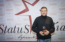 Боксер Валерий Брудов - номинант премии ПЛН.jpg 