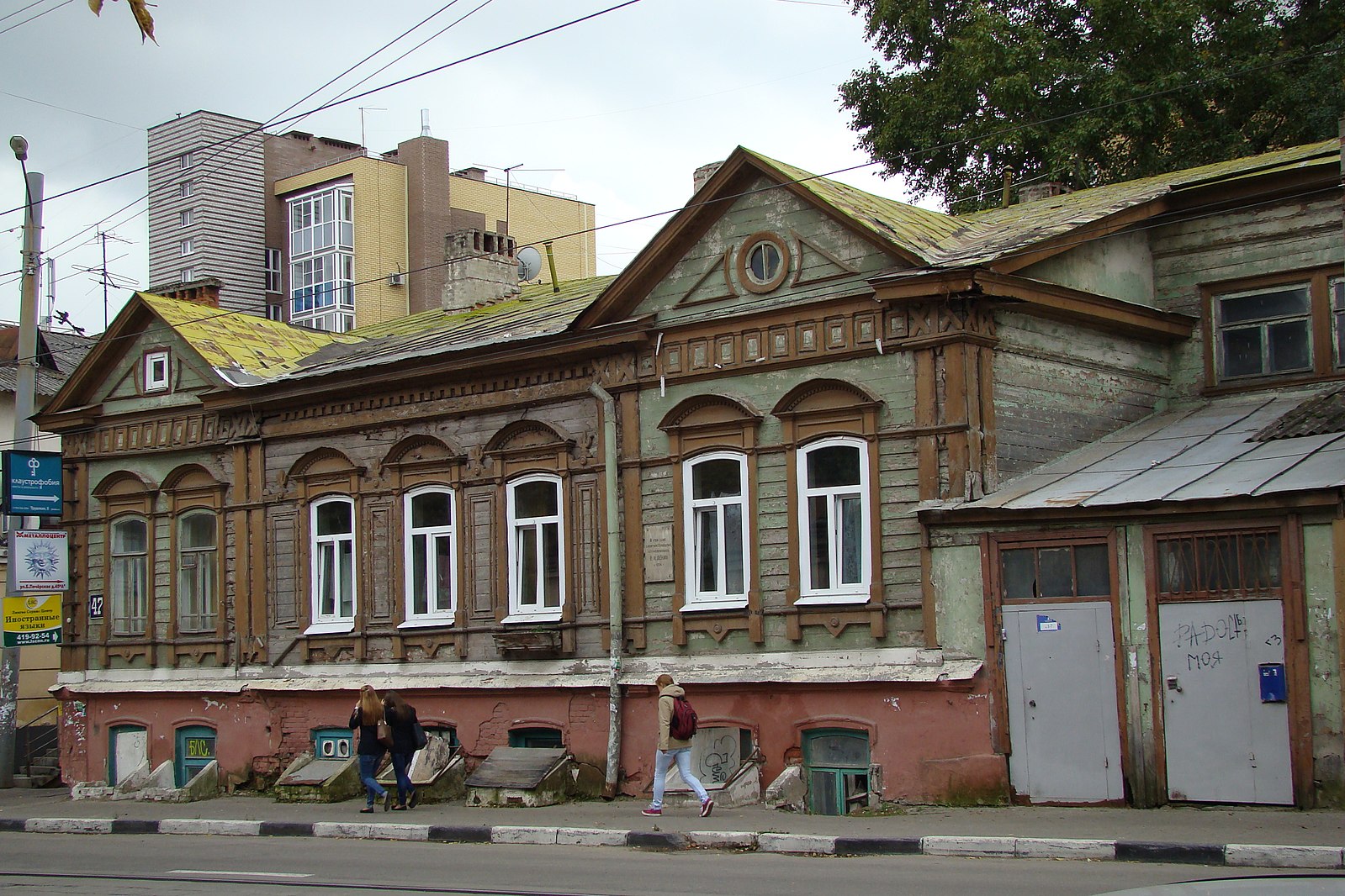 Фото на большой печерской нижний новгород