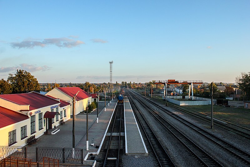 File:Волчанск железнодорожная станция.jpg