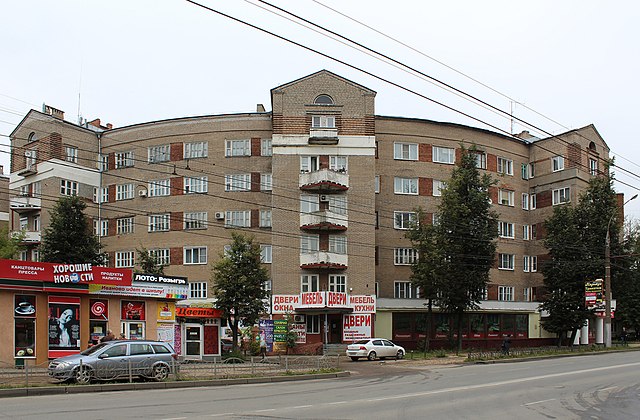 Дом-подкова (Иваново) — Википедия
