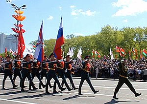 Victory Day Parades