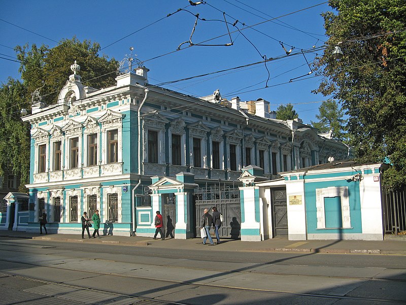 File:Новокузнецкая 27, городская усадьба К.П. Бахрушина01.jpg