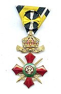 Орден «За военна заслуга» IV степен (аверс).jpg