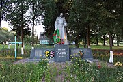 Пам'ятний знак на честь воїнів-односельців, село Катеринівка.jpg