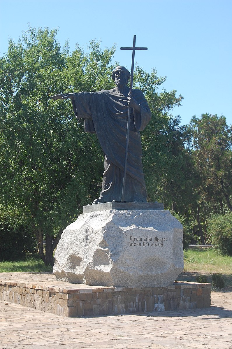 Севастополь памятник андрею первозванному. Памятник Андрею Первозванному в Севастополе. Памятник Андрею Первозванному в Севастополе на Фиоленте. Феодосия памятник Андрею Первозванному. Памятник Андрею Первозванному Санкт Петербург.