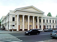 Русский драматический театр, Николаев (2010) - panoramio.jpg