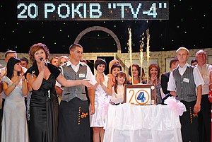 Tv-4