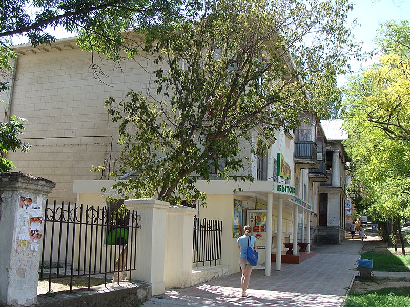 File:Улица Богданова - panoramio (3).jpg