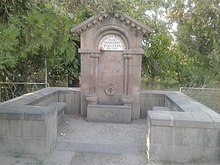 Հուշաղբյուր, Այգեստան.jpg