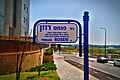 תמונה ממוזערת לגרסה מ־02:07, 31 במרץ 2024