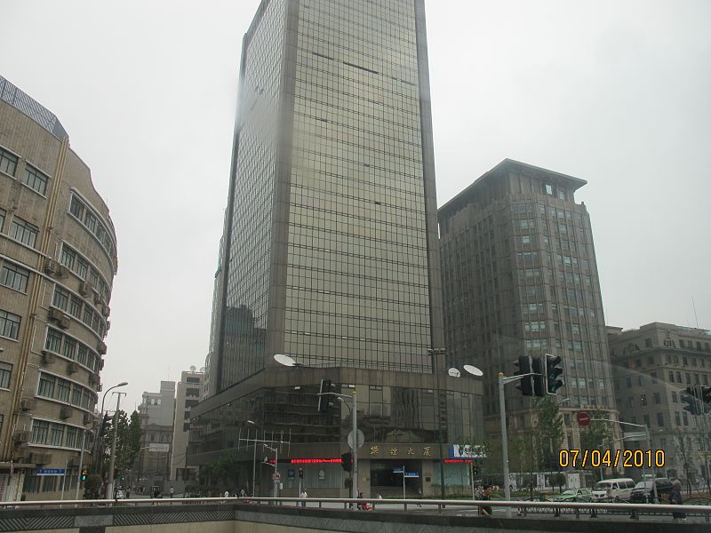 Novus International Headquarters - Wikipedia