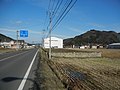 2017年2月10日 (金) 16:52時点における版のサムネイル