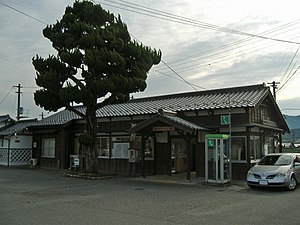 Miyano Station