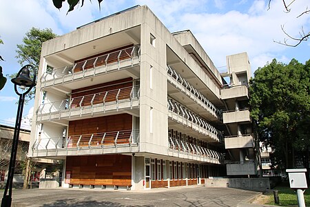 Qiuzhen Building