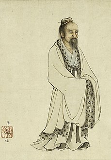 چوانگ تزو: کلاسیکی چینی فلسفی