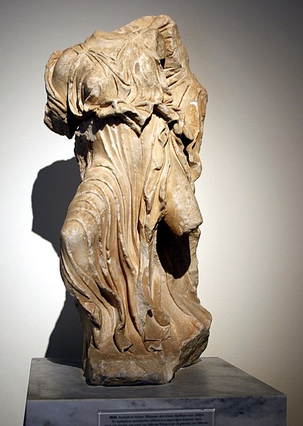 File:0503 - Archaeological Museum, Athens - An Aura - Photo by Giovanni Dall'Orto, Nov 10 2009.jpg