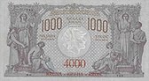 1000 dinara = 4000 kruna 1919 Yugoslav banknote reverse.jpg