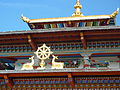 Le temple de Paldenshangpa La boulaye, vue partielle de la façade