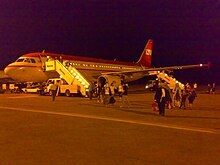 Airbus A320 der LTU in Trabzon