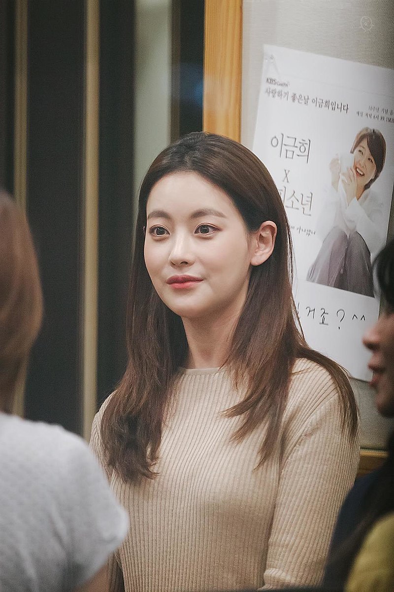 Oh Yeon-Seo – Wikipedia Tiếng Việt
