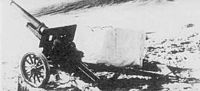 Thumbnail for File:1937 Type 96 150mm Howitzer.JPG