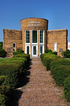 Ruins of the 1940 Sallisaw High School. 1940 sallisaw high school ruins.jpg