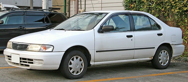 File:1995-1997 NISSAN Sunny (cropped).jpg