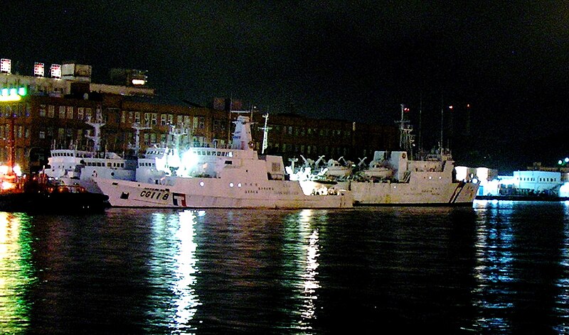 File:2007-01-01 ROCCG ships in Keelung.jpg