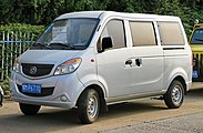 haima fstar minivan