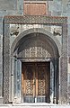 * Nomination Church portal in the Geghard monastery. Kotayk Province, Armenia. --Halavar 19:31, 20 May 2015 (UTC) * Promotion  Support Good quality.--C messier 07:33, 28 May 2015 (UTC)
