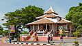 * Nomination Tourist Information Centre. Malacca City, Malacca, Malaysia. --Halavar 16:33, 26 February 2017 (UTC) * Promotion Good quality. --Jacek Halicki 19:29, 26 February 2017 (UTC)