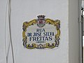 2017-10-19 Street name sign, Rua Dr. José Silva Freitas, Albufeira.JPG