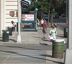 86th Street (IRT Broadway–Seventh Avenue Line)