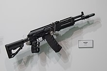 List of battle rifles - Wikipedia