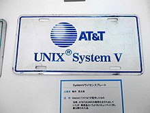ATT UNIX System V License Plate.jpeg