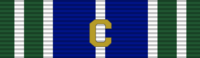 Army Achievement Ribbon avec "C" Device