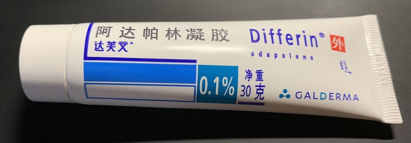 File:Adapalene Gel (Differin) in China.jpg