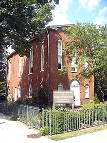 Adas Israel, Washington, D.C. (1876) Adas Israel Synagogue.JPG