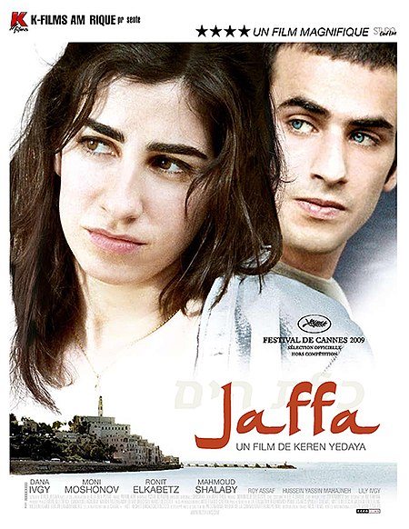 Affiche 189 Jaffa Fr.jpg