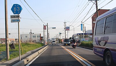 愛知県道63号名古屋江南線