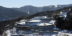 Alpensia 20170202 05 (32619189236).jpg