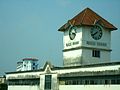 Aluva Municipal Office Clock Tower