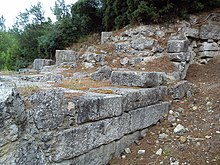 Archeboule's Epistomion from Amphipolis