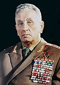 Міністр оборони СРСР А. А. Гречко (1967—1976)